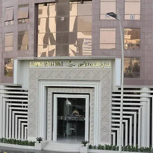 Otel Al Qimah Atlas